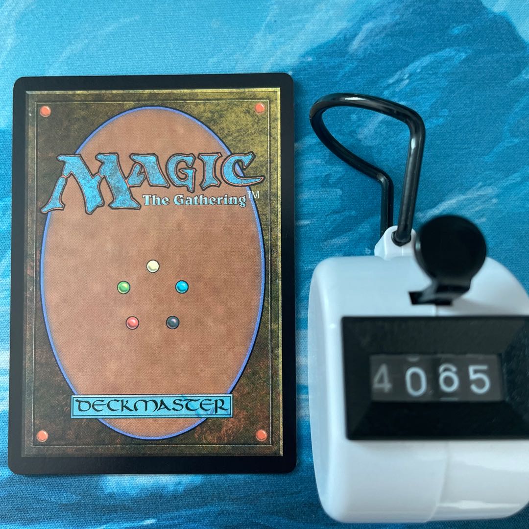 MTG 4 cards Fabine, the Chief's Belly