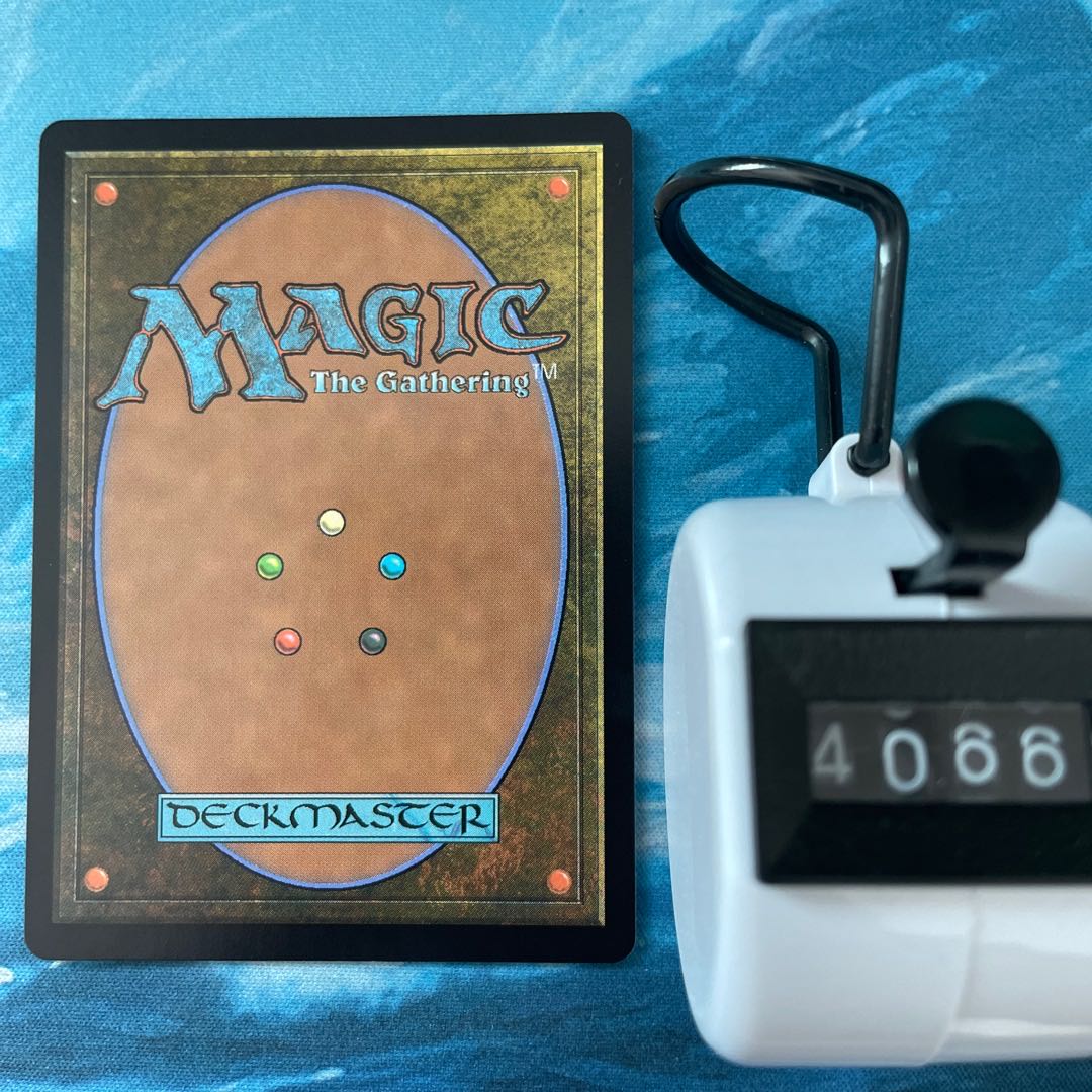 MTG 4 cards Fabine, the Chief's Belly