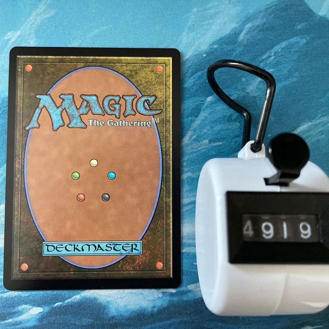 MTG 4 cards Fabine, the Chief's Belly