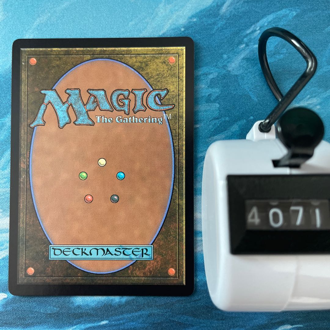 MTG AlwaysNight Kai family's eye, Kamies