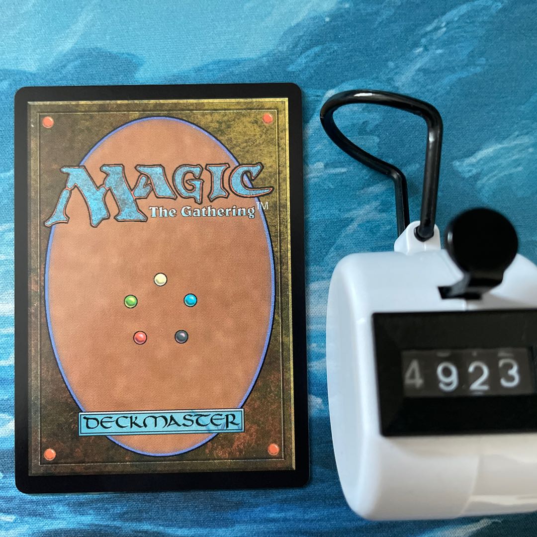 MTG 3 copies Defense Contractor, Cross