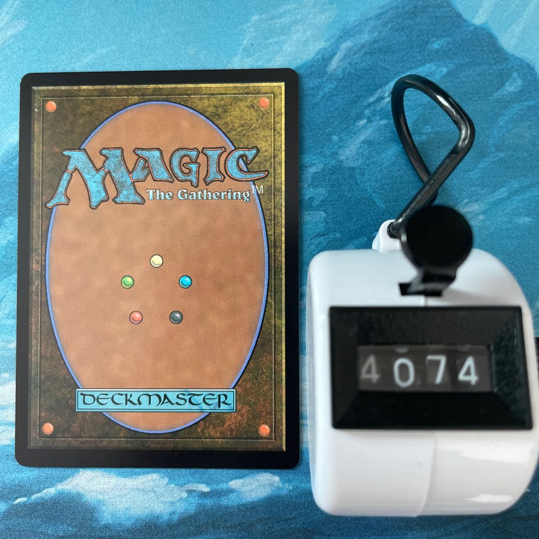 MTG 2 copies Toolbox, Henzie Tori