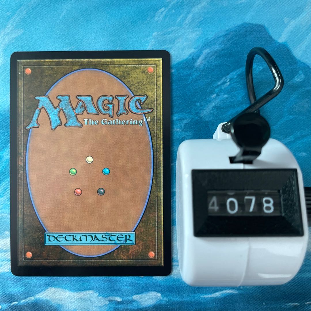 MTG 3 cards, Liangchang Thugs.