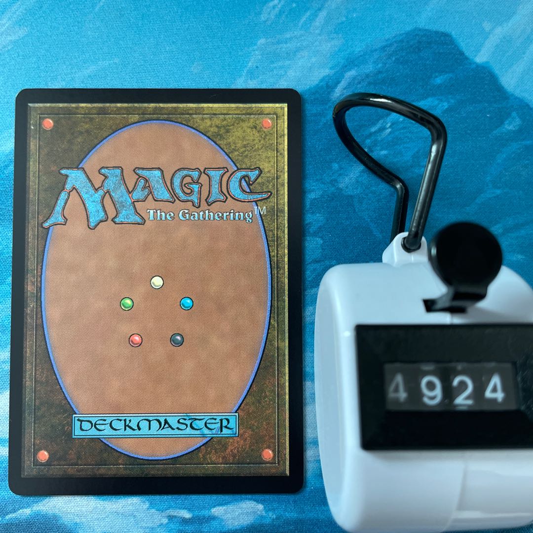 MTG 3 cards, Liangchang Thugs.