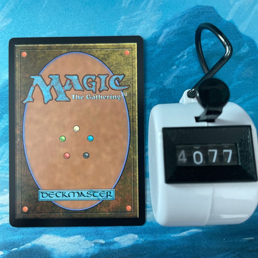 MTG 3 cards, Liangchang Thugs.