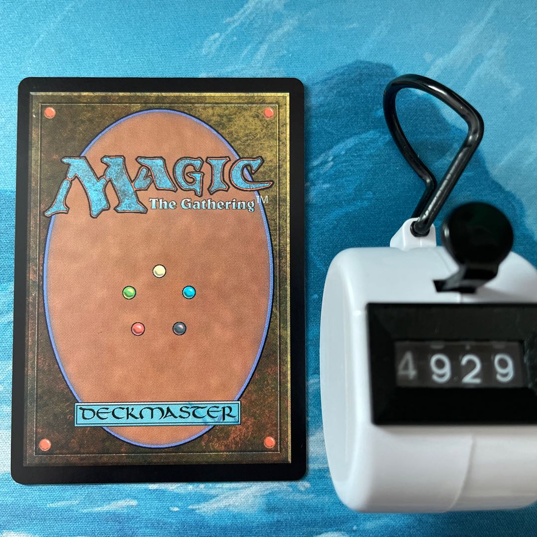 MTG 4 cards Unstable Truce