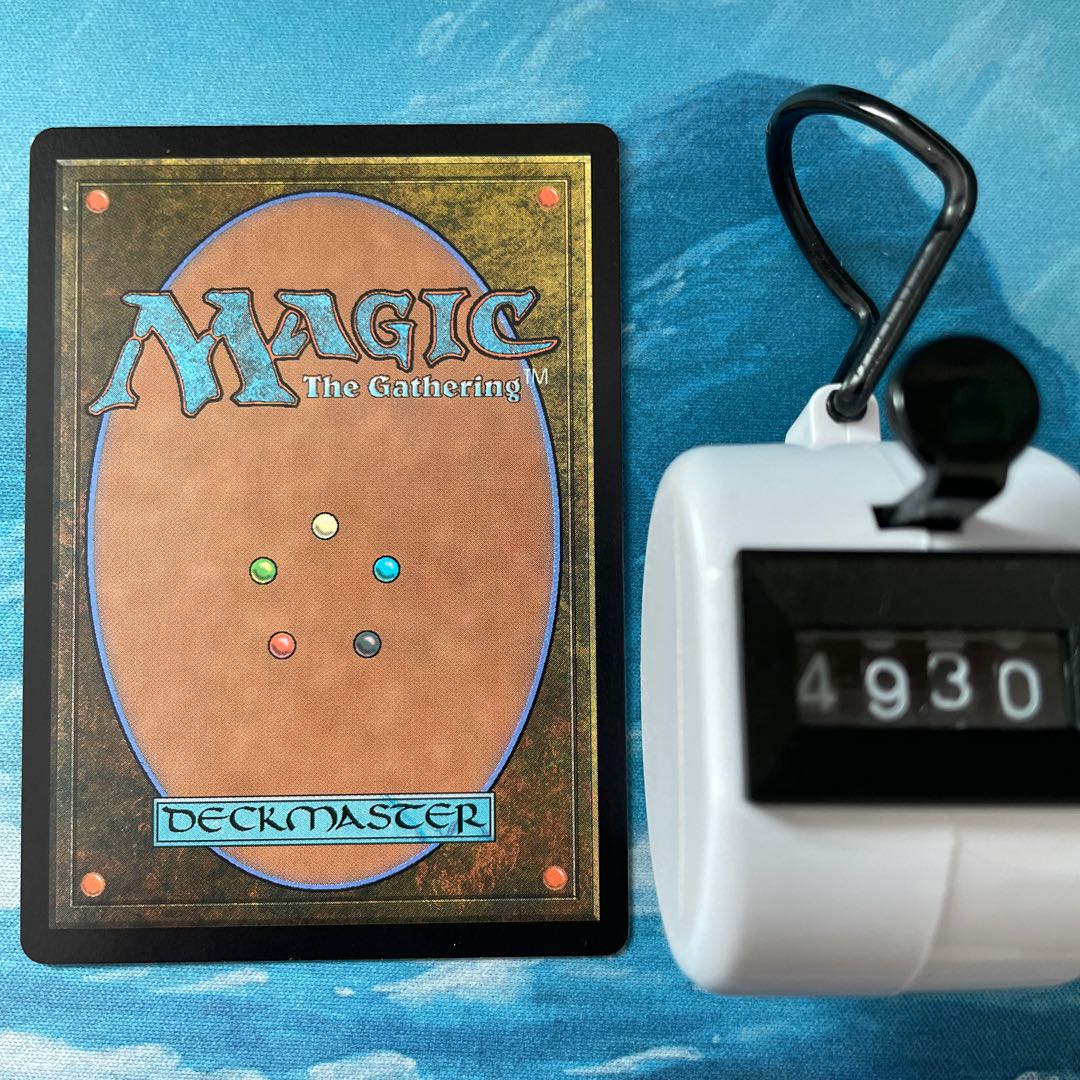 MTG 4 cards Unstable Truce