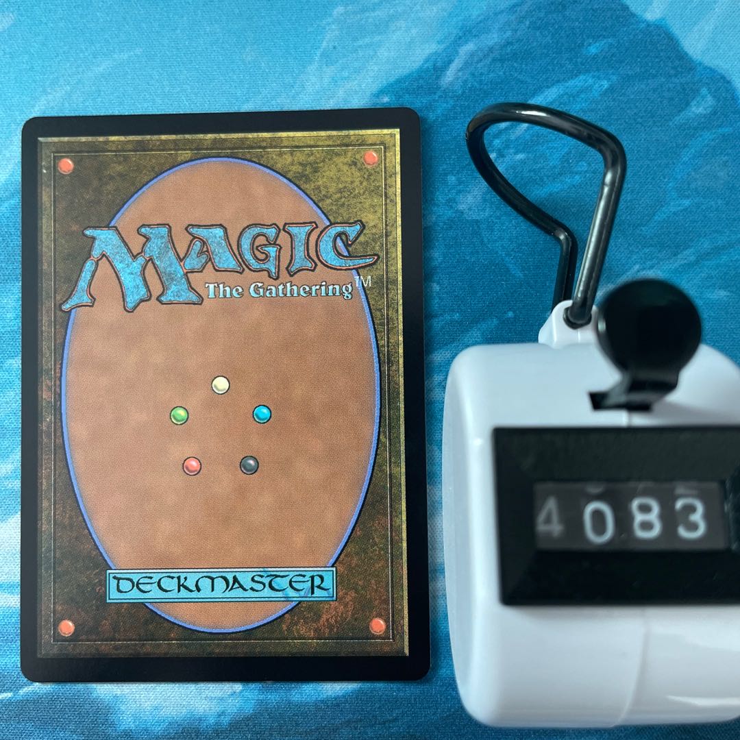 MTG 4 cards Unstable Truce