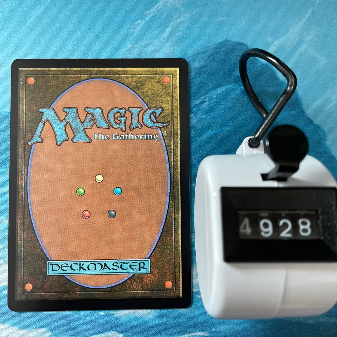 MTG 4 cards Unstable Truce