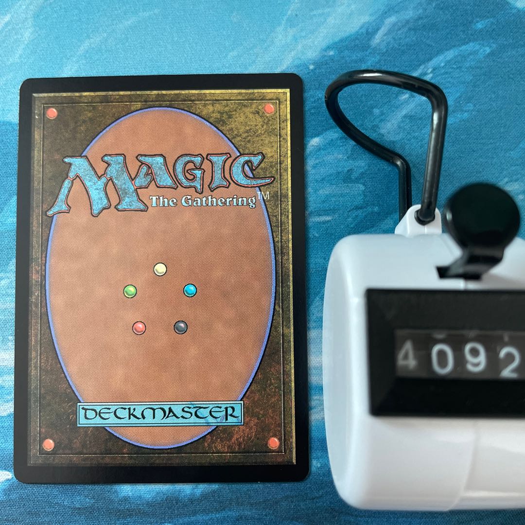 MTG foil Darkness demonic chambermaid