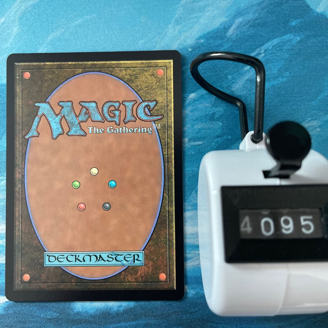 MTG foil Collective Disappear