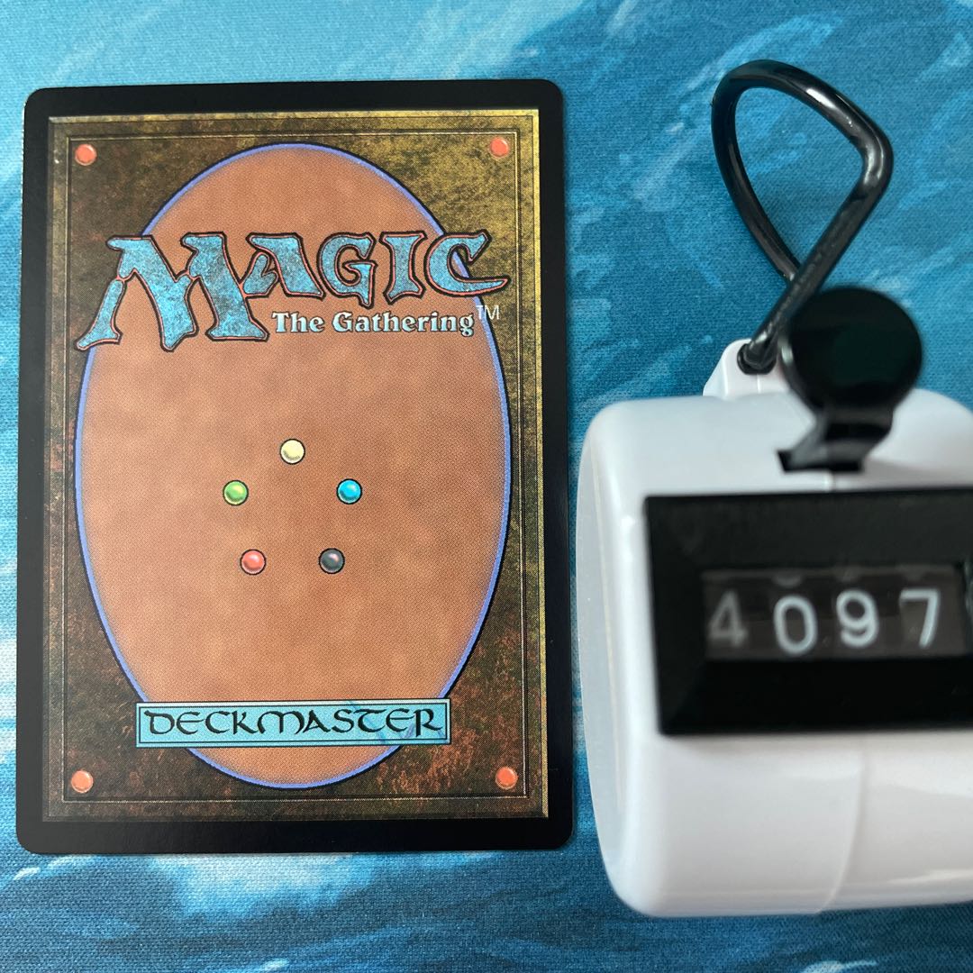 MTG foil Rise of the Mediator Family