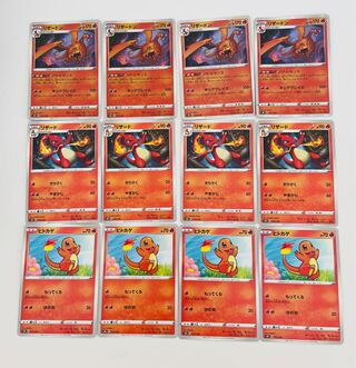 Charmander Charmeleon Charizard Evolution Line