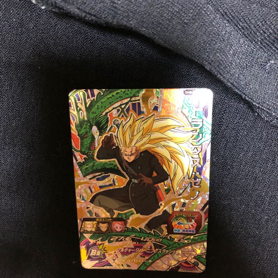 トランクスゼノ