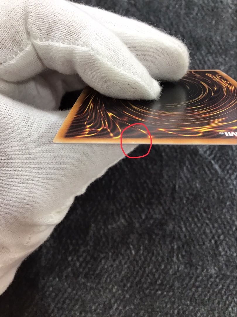 EHERO Flame Wingman Plissik