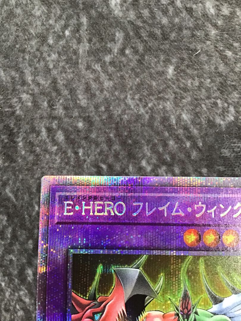 EHERO Flame Wingman Plissik