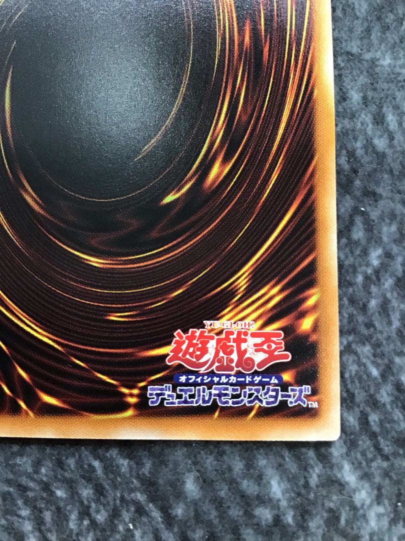 EHERO Flame Wingman Plissik