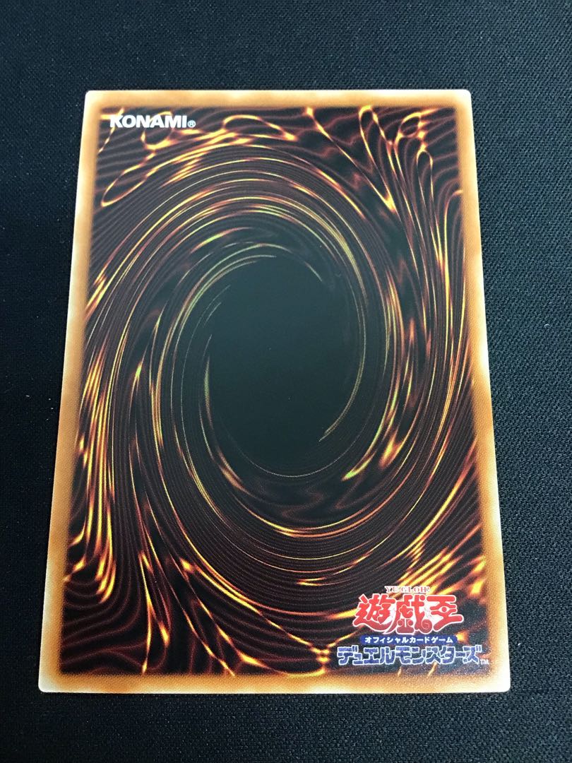 ギガンティックスプライト プリシク