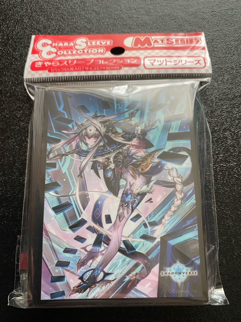 「シャドウバース」モノリスクリエイター スリーブ 新品未使用品