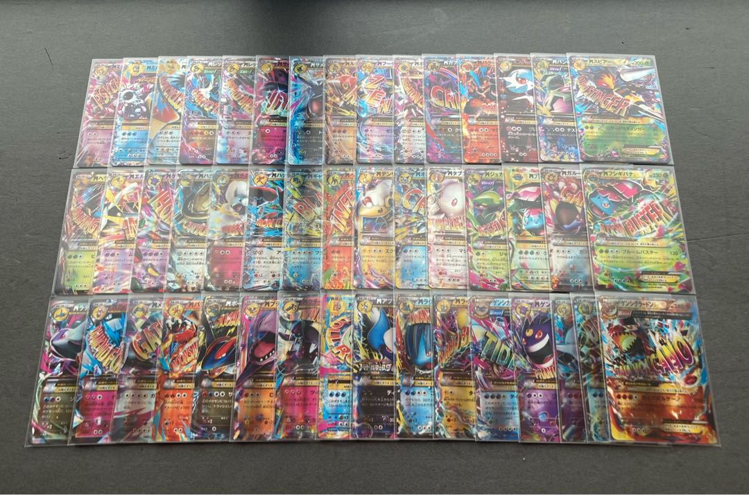 M Evolution Pokeka 46-piece set