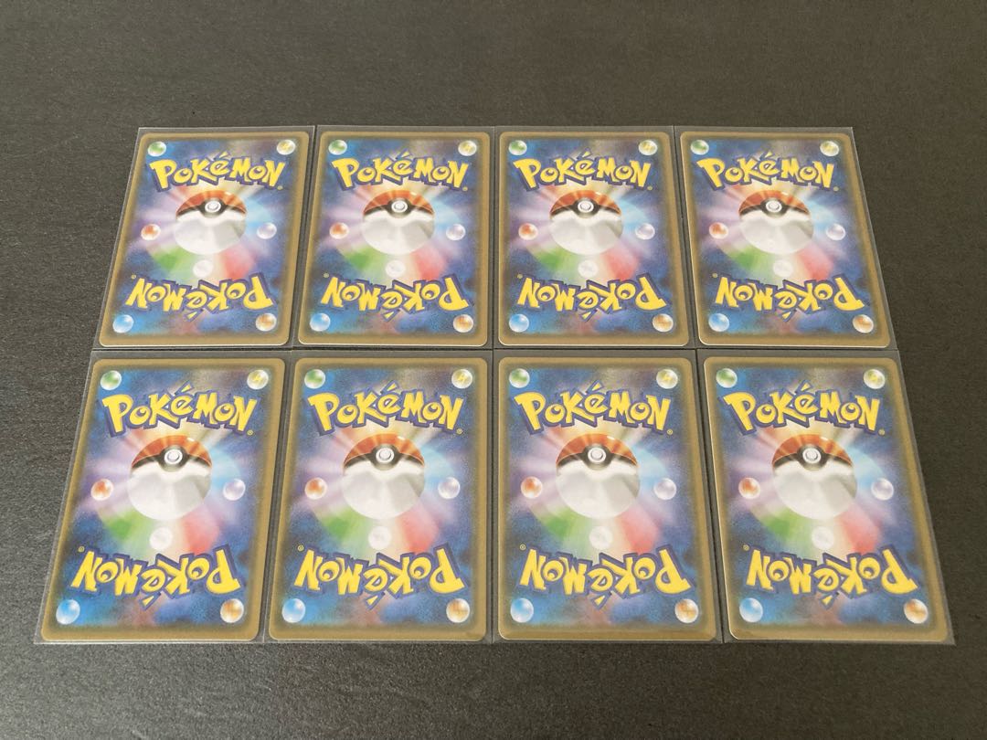 M Evolution Pokeka 46-piece set