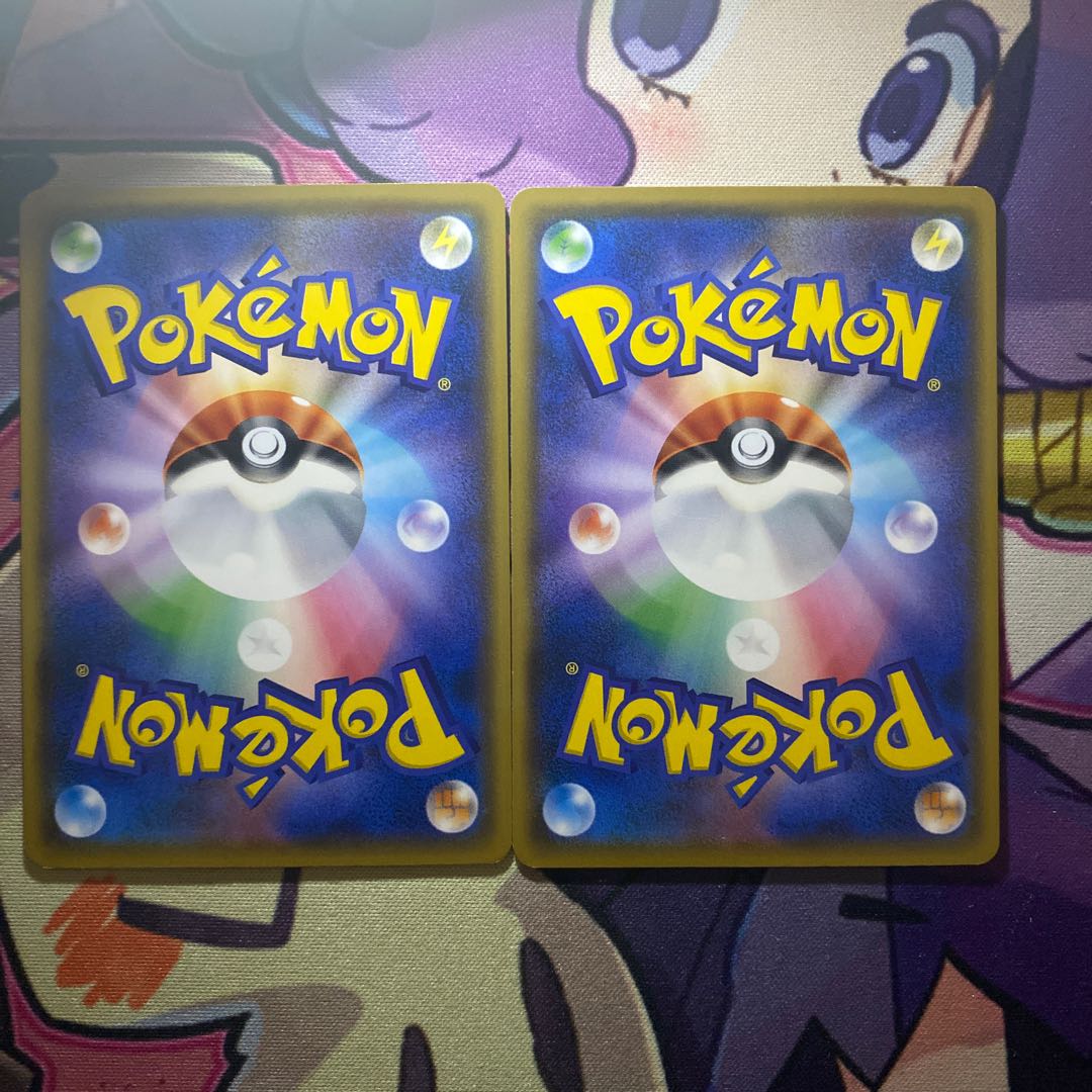 専用　ルアーボール