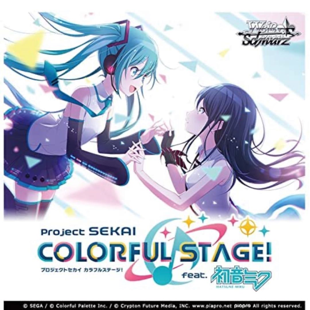 3カートン  ヴァイス  プロジェクトセカイ　初音ミク 18box入 SSP 1枚