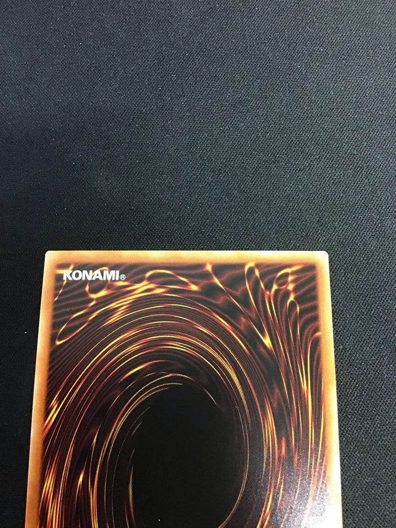 Tiaramentskitokalos Plissik