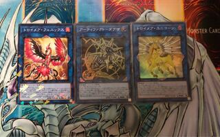 Troimare Unicorn General-purpose link set