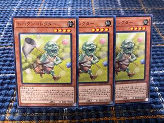 Token Collector] Normal 3-card set