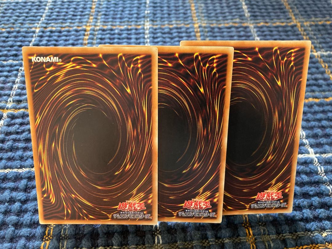 Token Collector] Normal 3-card set