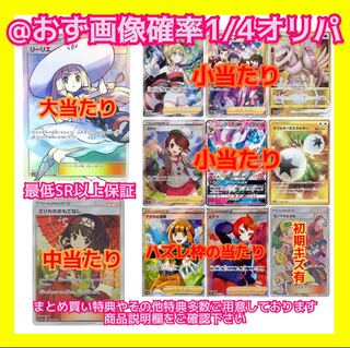 Dedicated to Kamomiru