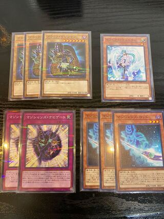 Black Magician Deck Parts