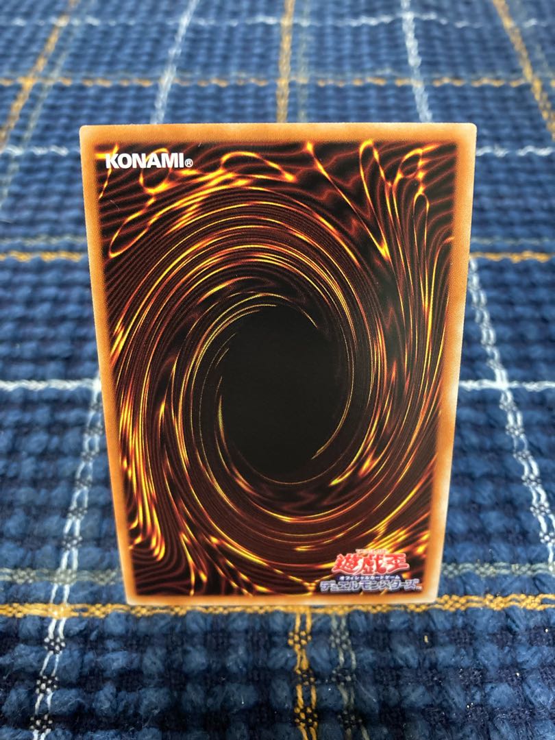 Rikka Queen Strenna] Secret