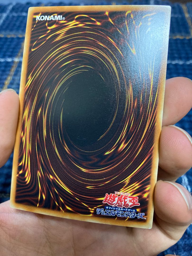 Old Entity Cthugua] Super