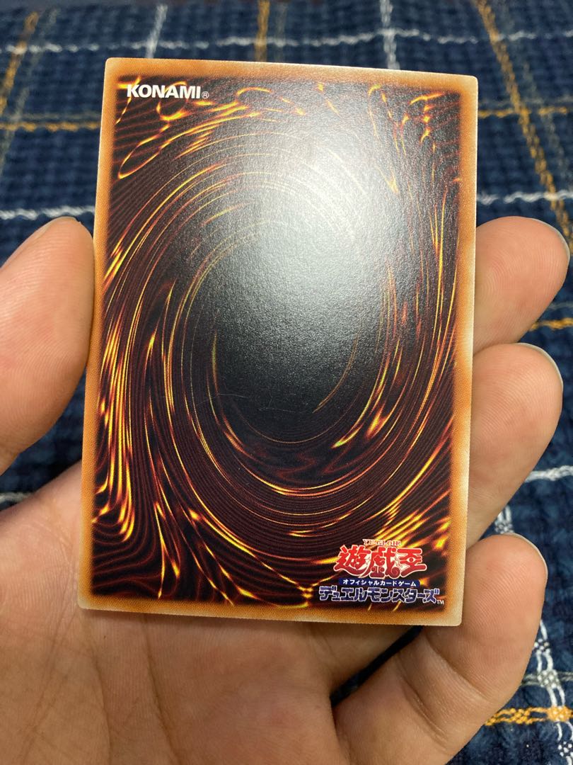 Mudragon of the Swamp] Normal