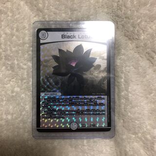 ブラックロータス Black Lotus