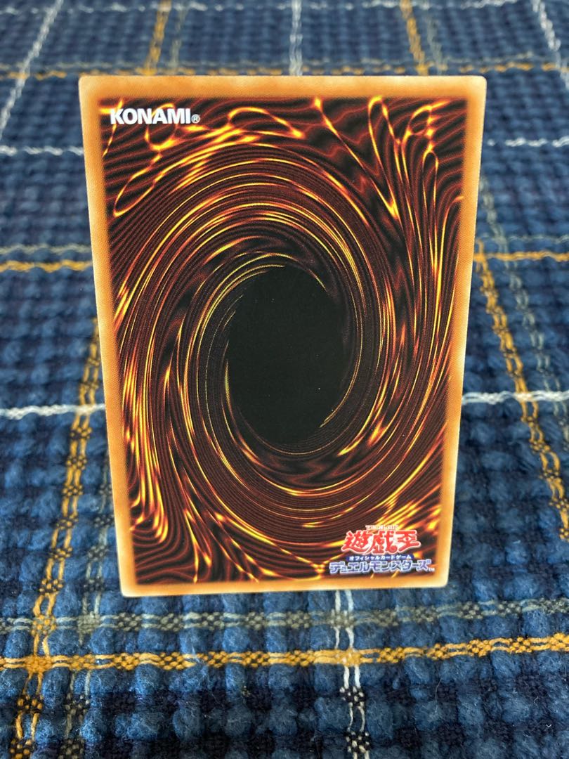 Planet Pathfinder] Normal