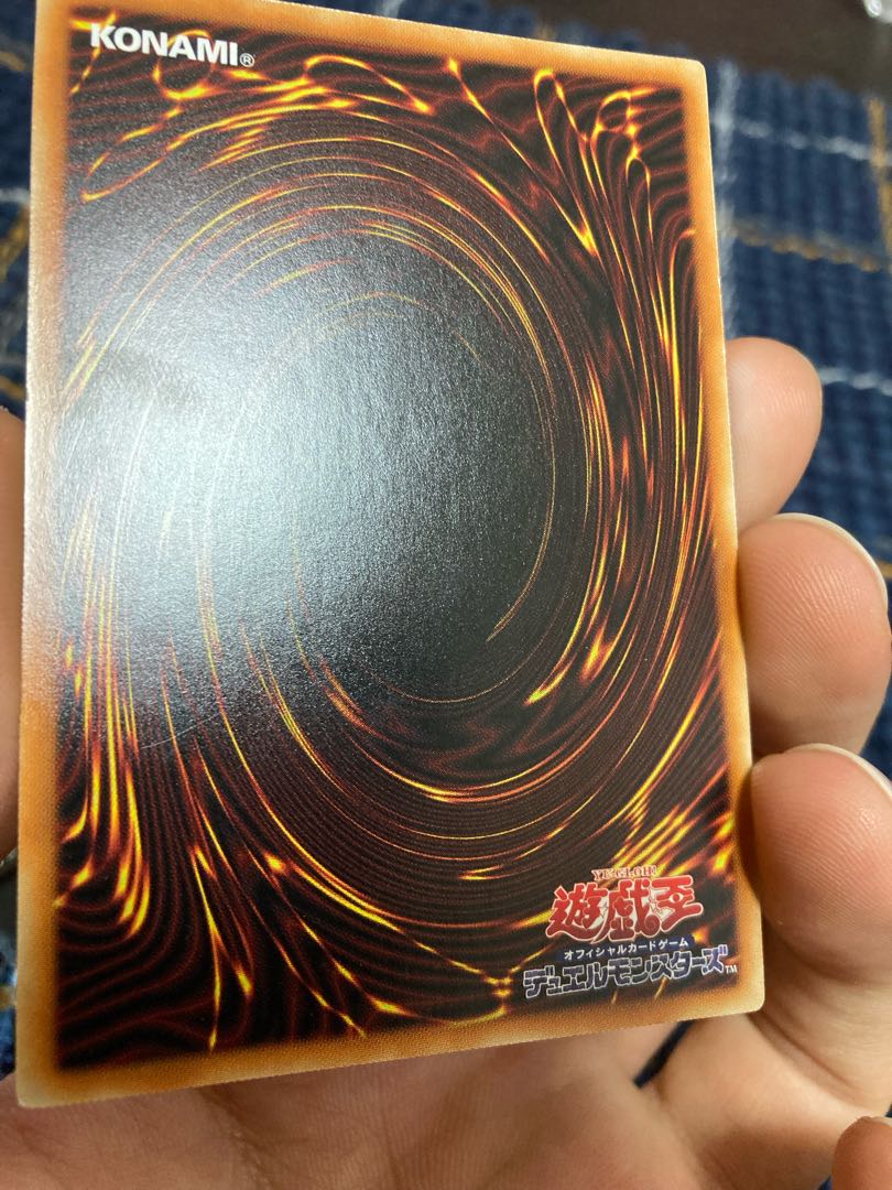 Planet Pathfinder] Normal