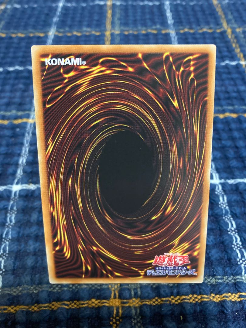 Moon Weather Alcier] Secret