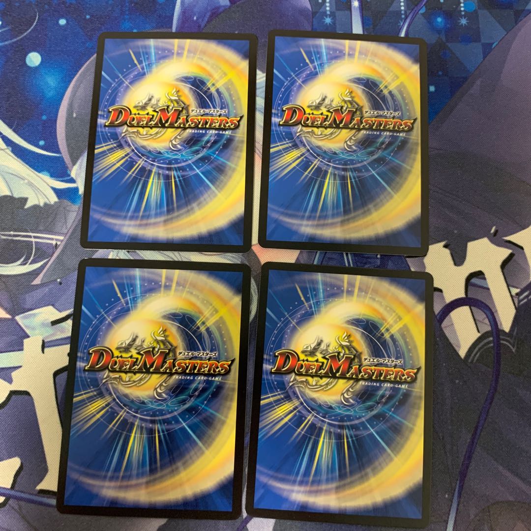 Psychic person of tree food