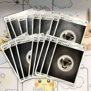 基本鋼エネルギー ミラー 16枚