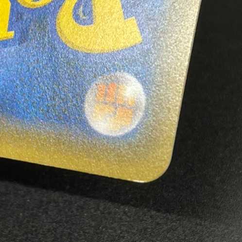 Boss's Directive [Near Mint] HR/Management: MP1001