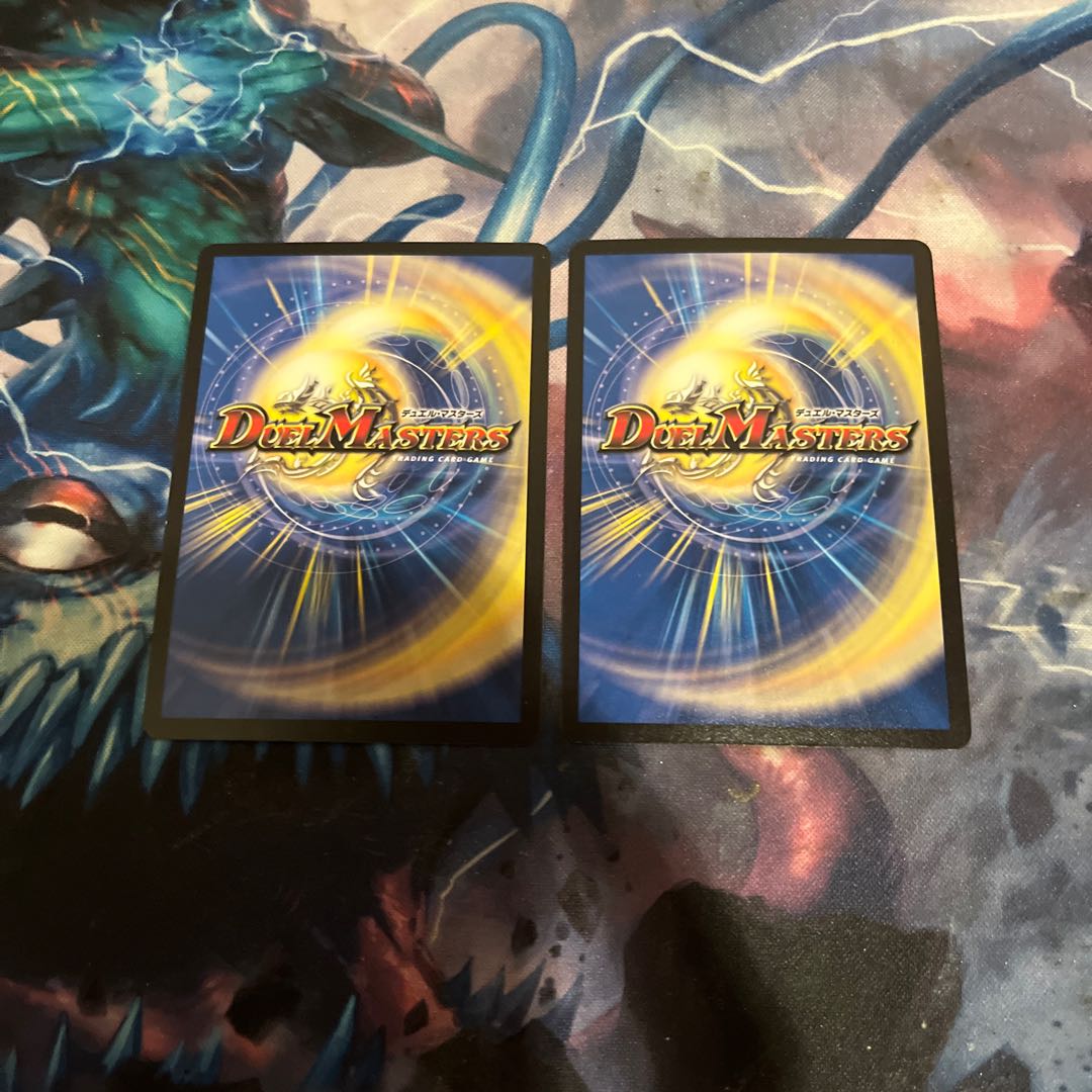 Re:Desertion Top Gear