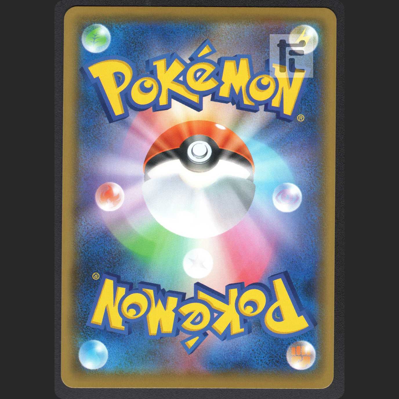 マリィ【ニアミント】SR/管理:MP1016 1枚