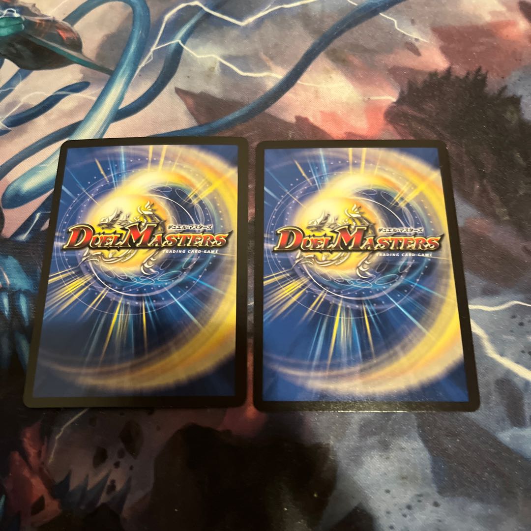 Sabbagh, the shimmering dragon