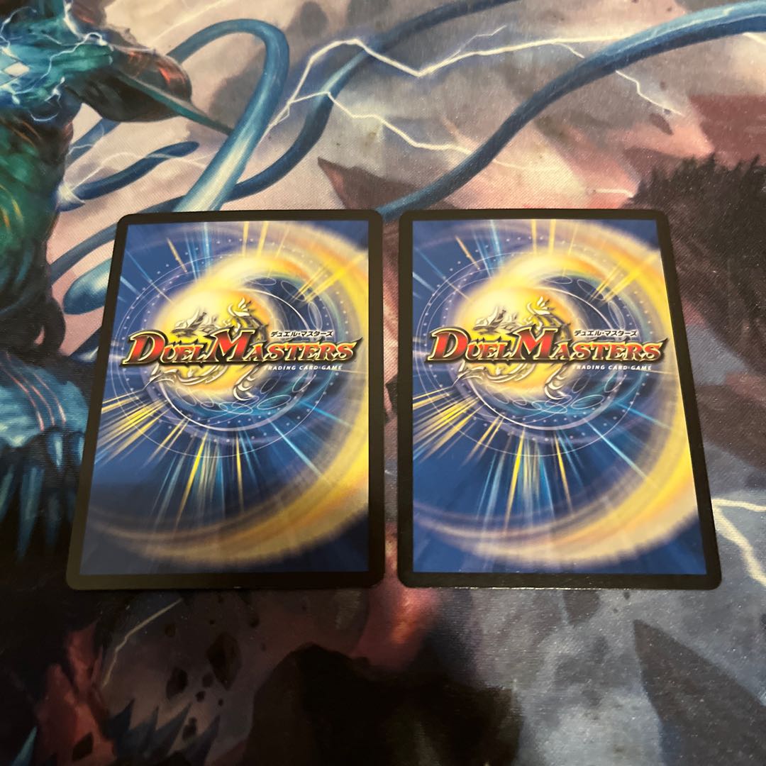 Sabbagh, the shimmering dragon