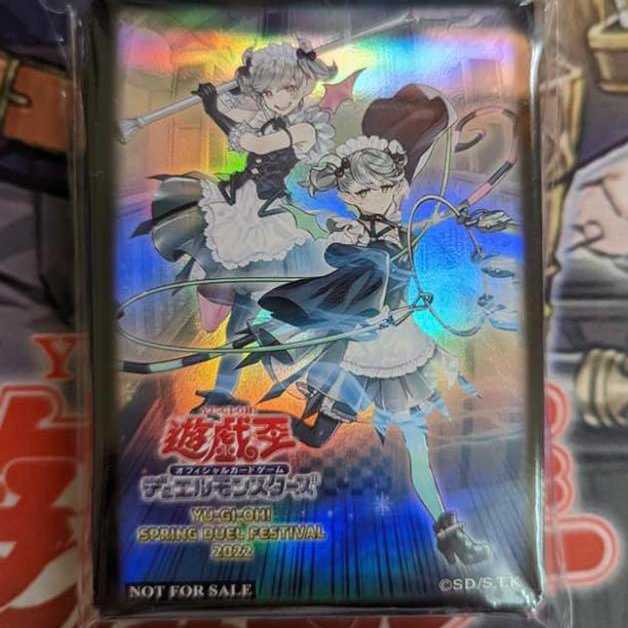 Yu-Gi-Oh! Darkness Demon Technique Sleeve 70 Unopened Official Asia Taiwan