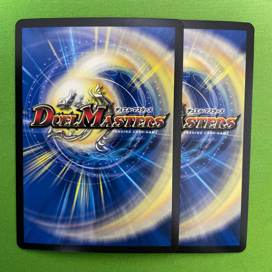 Princess Declaration JigglypuffJigglypuff 2 pieces