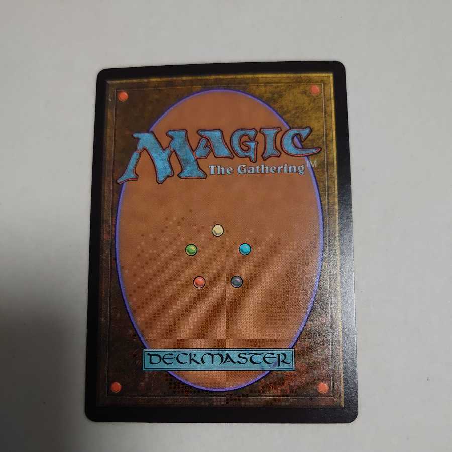 Persistent loser Showcase foil